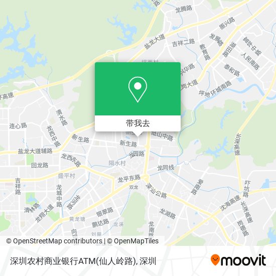 深圳农村商业银行ATM(仙人岭路)地图