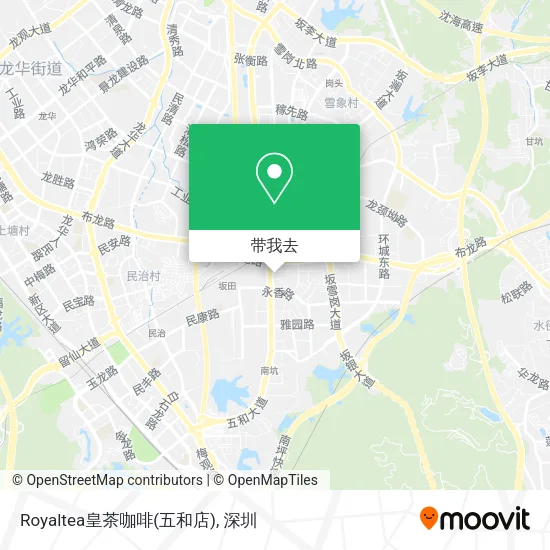 Royaltea皇茶咖啡(五和店)地图