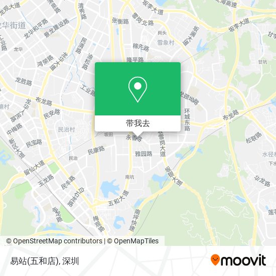 易站(五和店)地图