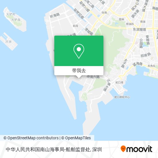 中华人民共和国南山海事局-船舶监督处地图