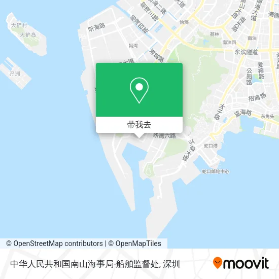 中华人民共和国南山海事局-船舶监督处地图