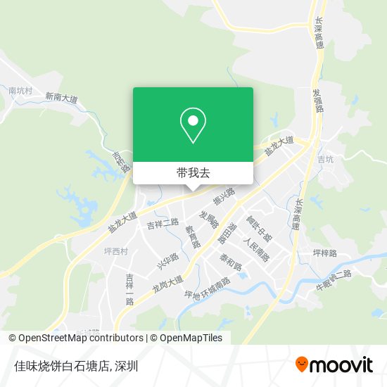 佳味烧饼白石塘店地图