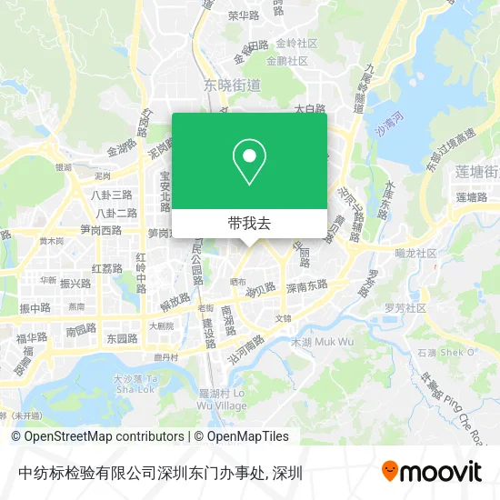 中纺标检验有限公司深圳东门办事处地图