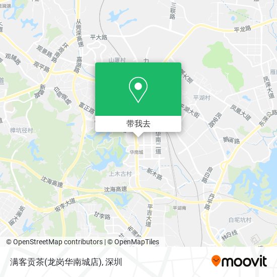 满客贡茶(龙岗华南城店)地图