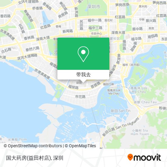 国大药房(益田村店)地图