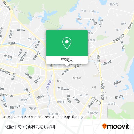 化隆牛肉面(新村九巷)地图