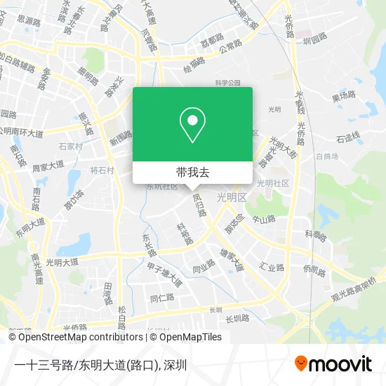 一十三号路/东明大道(路口)地图