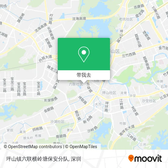 坪山镇六联横岭塘保安分队地图