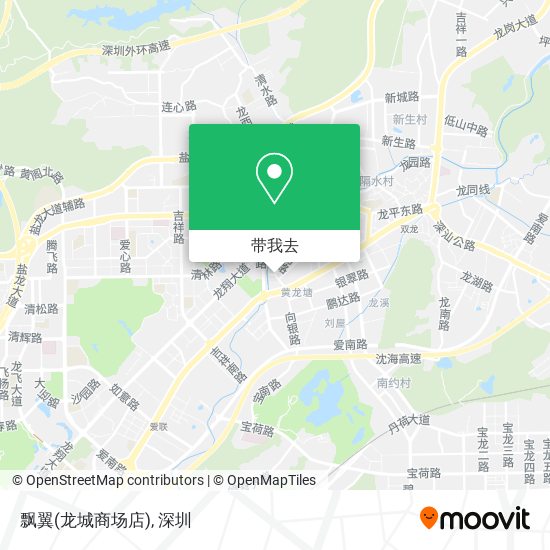 飘翼(龙城商场店)地图