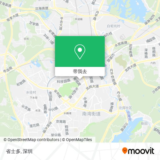 省士多地图