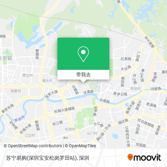 苏宁易购(深圳宝安松岗罗田站)地图