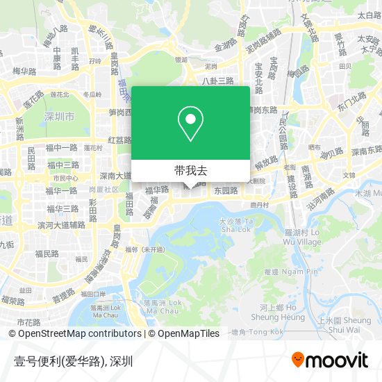 壹号便利(爱华路)地图