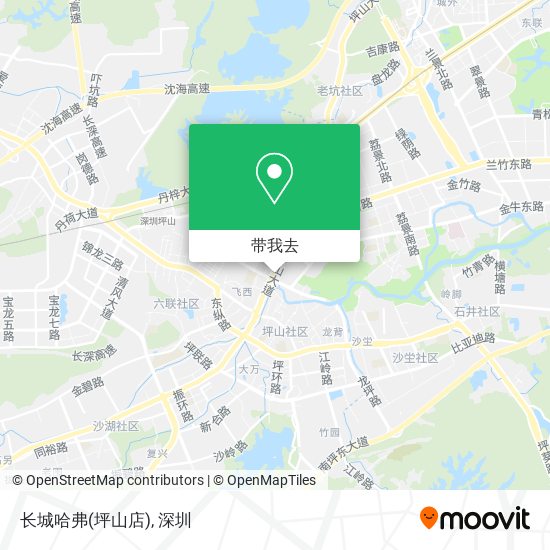长城哈弗(坪山店)地图
