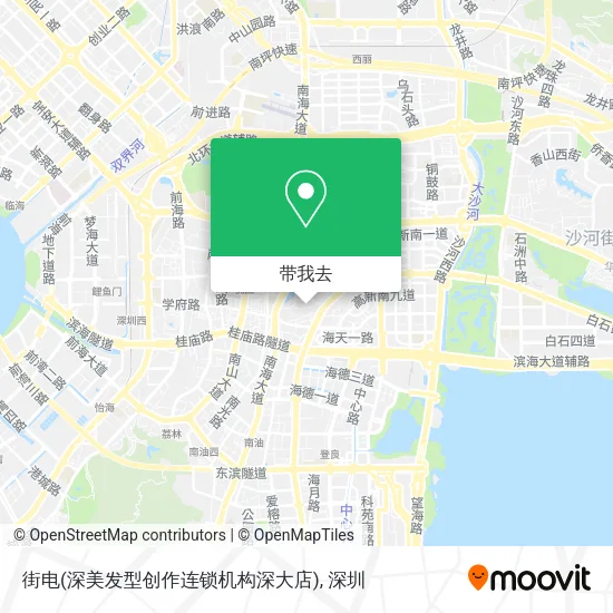 街电(深美发型创作连锁机构深大店)地图