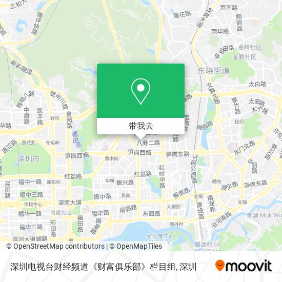 深圳电视台财经频道《财富俱乐部》栏目组地图