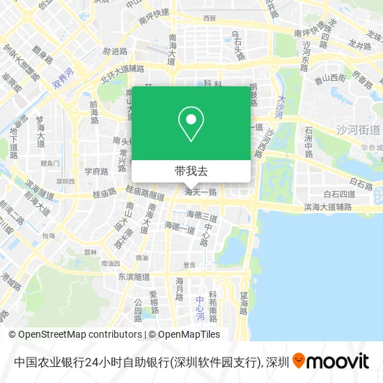 中国农业银行24小时自助银行(深圳软件园支行)地图