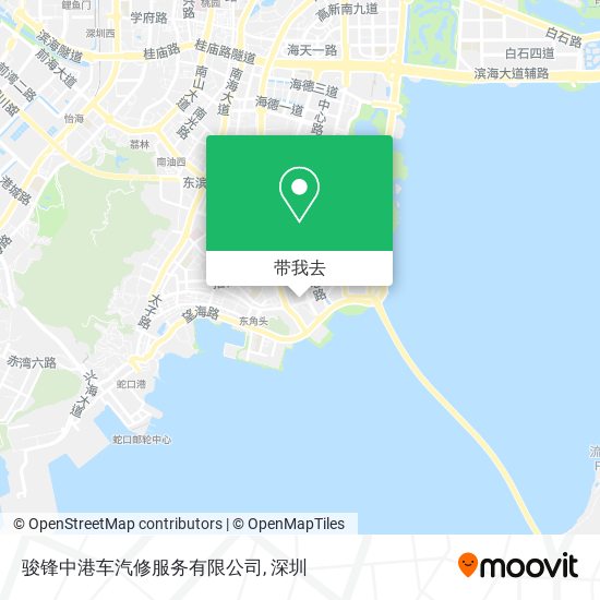 骏锋中港车汽修服务有限公司地图