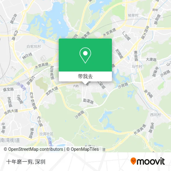 十年磨一剪地图