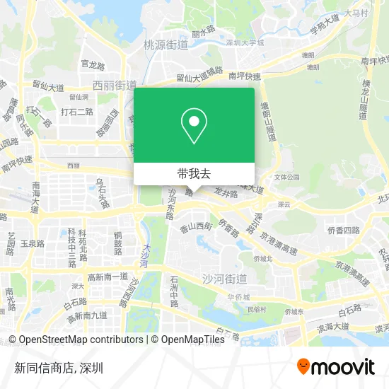 新同信商店地图