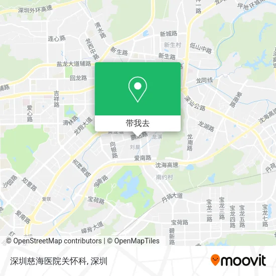 深圳慈海医院关怀科地图