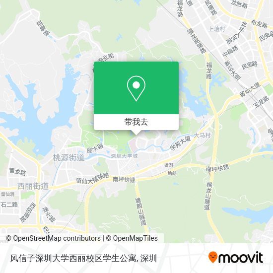 风信子深圳大学西丽校区学生公寓地图