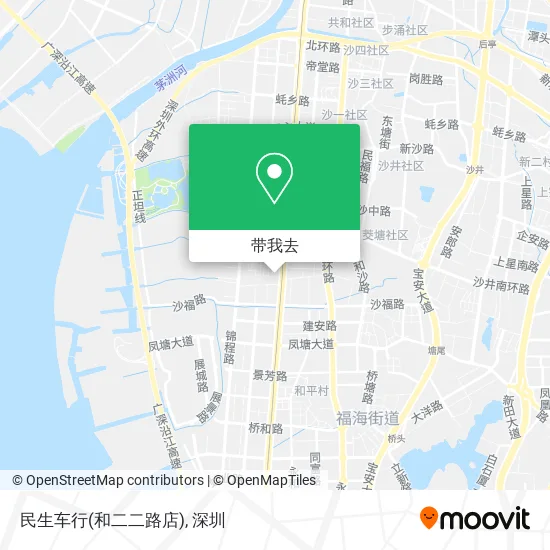 民生车行(和二二路店)地图