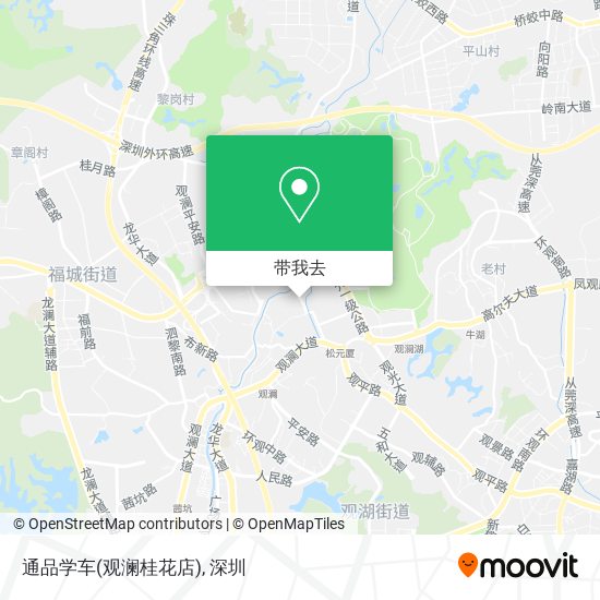 通品学车(观澜桂花店)地图