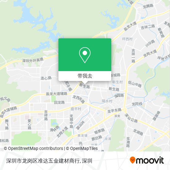 深圳市龙岗区准达五金建材商行地图