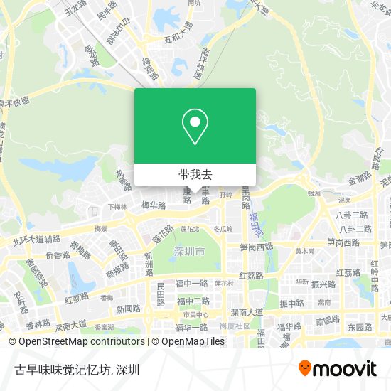 古早味味觉记忆坊地图