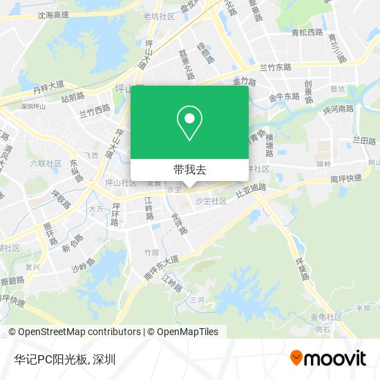华记PC阳光板地图