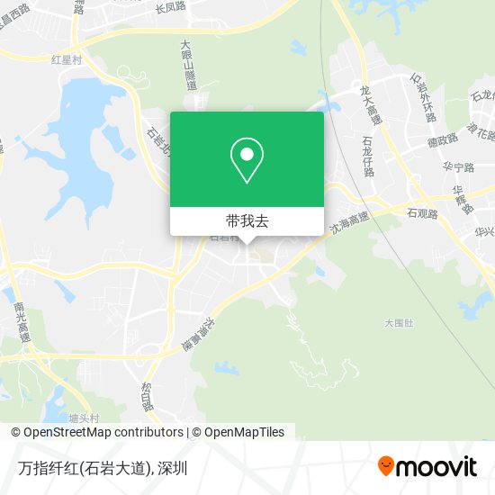 万指纤红(石岩大道)地图