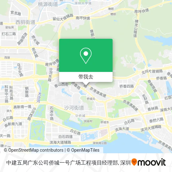 中建五局广东公司侨城一号广场工程项目经理部地图