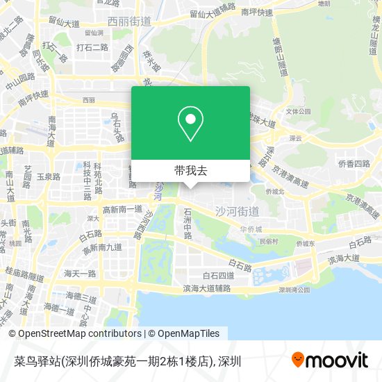 菜鸟驿站(深圳侨城豪苑一期2栋1楼店)地图