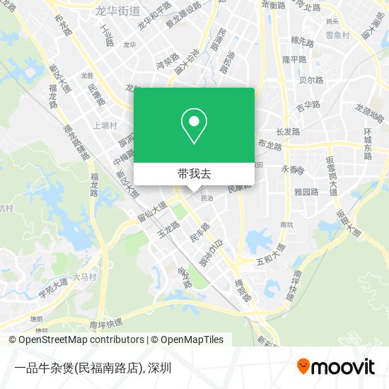 一品牛杂煲(民福南路店)地图