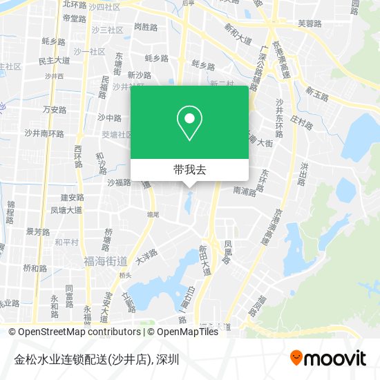 金松水业连锁配送(沙井店)地图