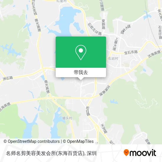 名师名剪美容美发会所(东海百货店)地图