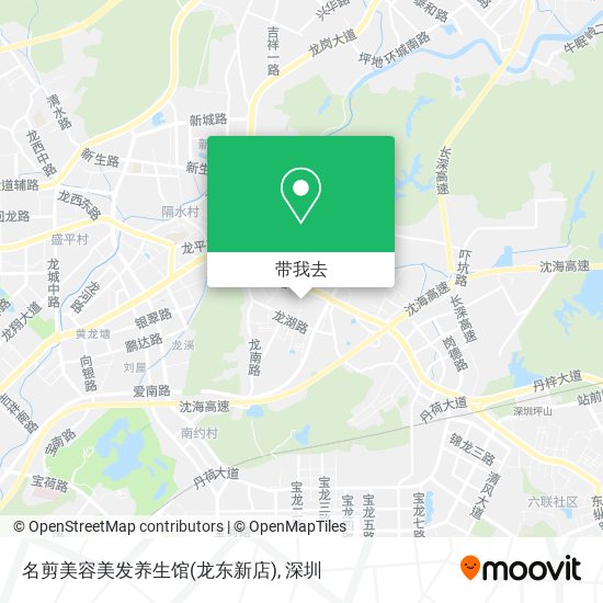 名剪美容美发养生馆(龙东新店)地图