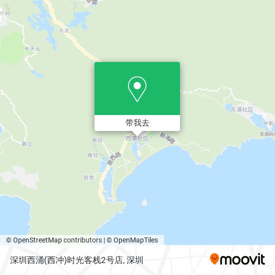 深圳西涌(西冲)时光客栈2号店地图