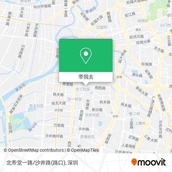 北帝堂一路/沙井路(路口)地图