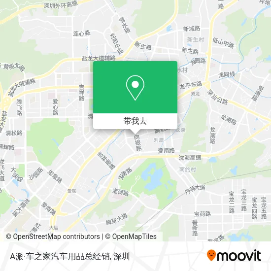 A派·车之家汽车用品总经销地图