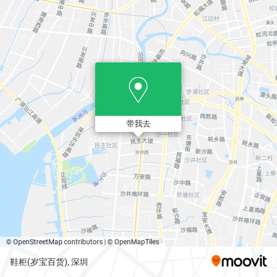 鞋柜(岁宝百货)地图
