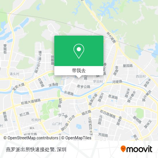 燕罗派出所快速接处警地图