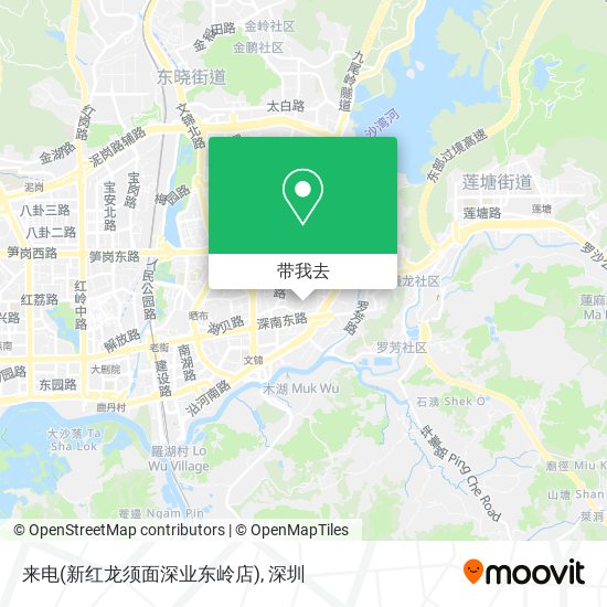 来电(新红龙须面深业东岭店)地图