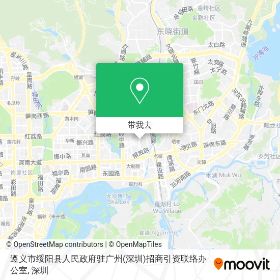 遵义市绥阳县人民政府驻广州(深圳)招商引资联络办公室地图