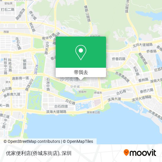优家便利店(侨城东街店)地图