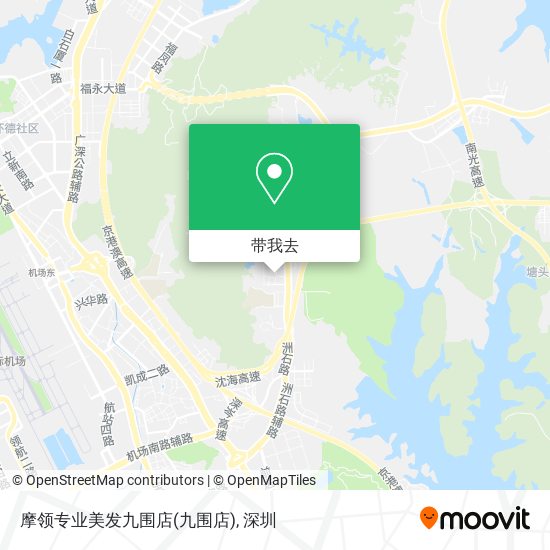 摩领专业美发九围店地图