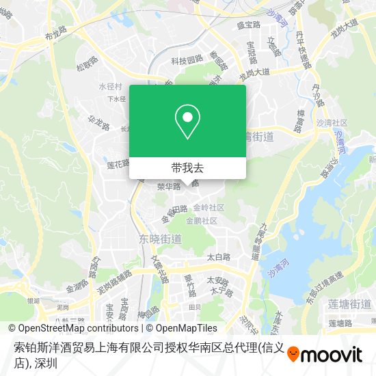 索铂斯洋酒贸易上海有限公司授权华南区总代理(信义店)地图