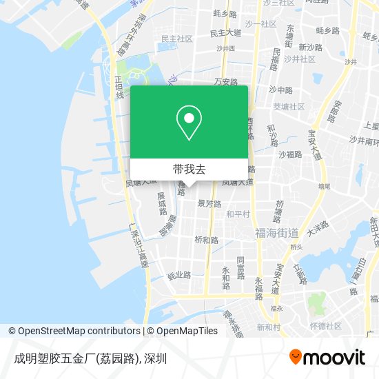 成明塑胶五金厂(荔园路)地图