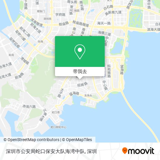 深圳市公安局蛇口保安大队海湾中队地图