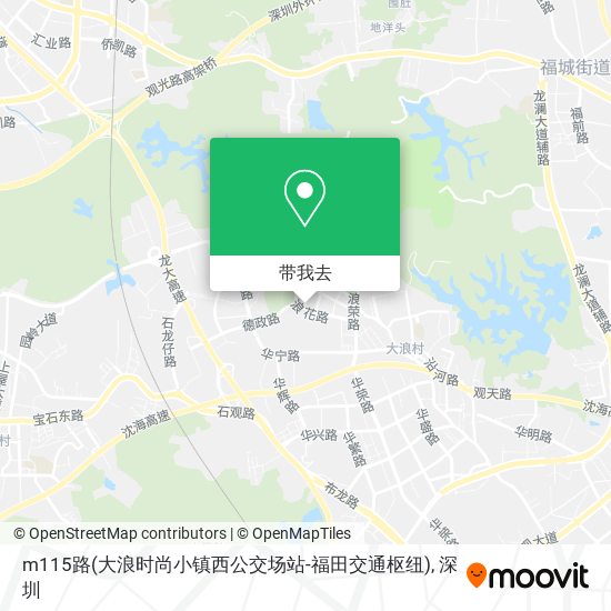 m115路(大浪时尚小镇西公交场站-福田交通枢纽)地图